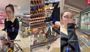 Viral Abg Indo 2025 Remaja dan Rudal Raksasa Pamannya Lagi Viral Artis Indo Cantik Barat Viral Top Trending Global New Viral Terbaru