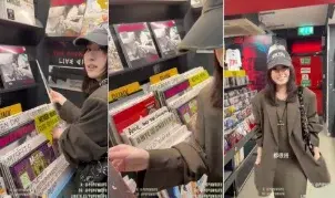 Top New Edukasi Video Abg Viral Sma 2026 Jepang Wiwik for Generation Global Trending Japan Viral